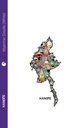 Myanmar Doodle Skin White (3M Dermatoglyph)-01.jpg