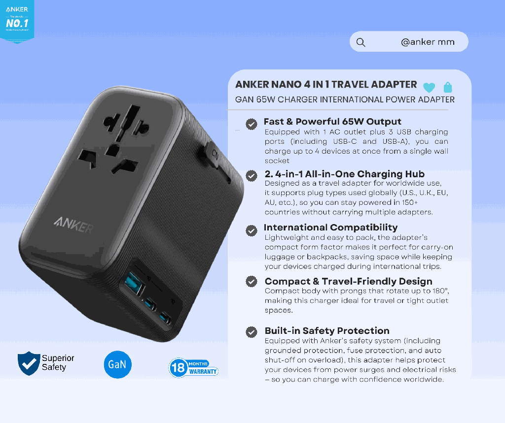 4 in 1 Travel Adapter.png