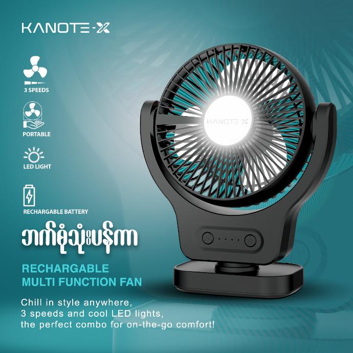 Kanote-X Multi Function Fan (Black)