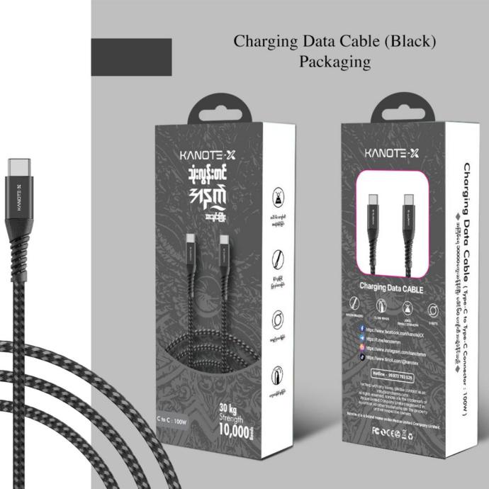 Kanote Hero Cable Type C To Type C