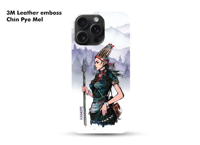 Phone Sticker (Skin) Leather Chin Pyo Mel