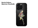 Phone Sticker (Skin) Dazzle Myanmar Doodle