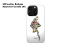 Phone Sticker (Skin) Leather Myanmar Doodle
