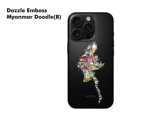 [SKDZ-0011] Phone Sticker (Skin) Dazzle Myanmar Doodle